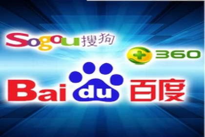 SEM运营策略案例分析